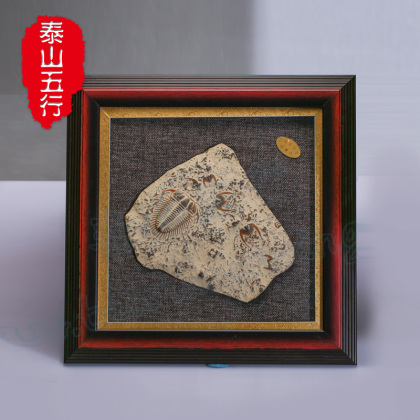 泰山五行客厅书房摆件饰品高档礼品送礼开业馈赠