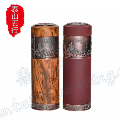 泰山五行天然太乙禹粮石